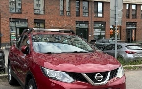 Nissan Qashqai, 2014 год, 1 650 000 рублей, 2 фотография