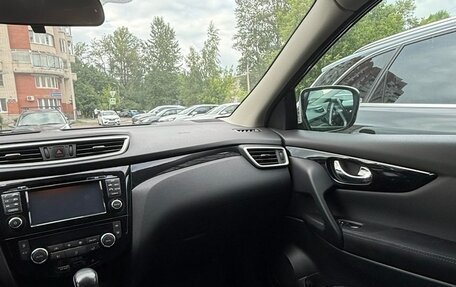Nissan Qashqai, 2014 год, 1 650 000 рублей, 8 фотография