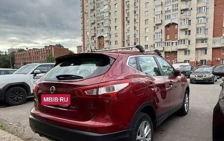 Nissan Qashqai, 2014 год, 1 650 000 рублей, 3 фотография