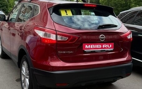 Nissan Qashqai, 2014 год, 1 650 000 рублей, 4 фотография