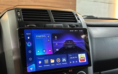 Suzuki Grand Vitara, 2012 год, 1 149 900 рублей, 13 фотография