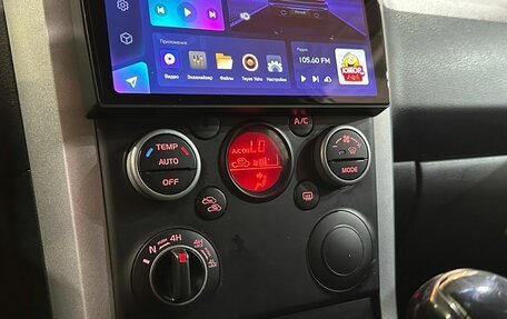 Suzuki Grand Vitara, 2012 год, 1 149 900 рублей, 14 фотография