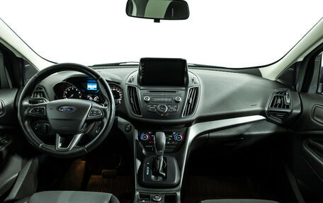 Ford Kuga III, 2016 год, 1 399 777 рублей, 14 фотография