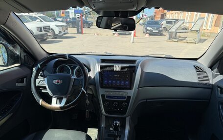 Geely Emgrand X7 I, 2015 год, 499 000 рублей, 13 фотография