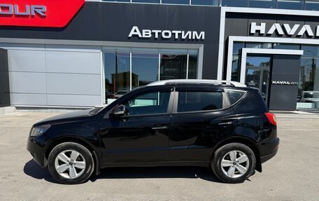 Geely Emgrand X7 I, 2015 год, 499 000 рублей, 9 фотография