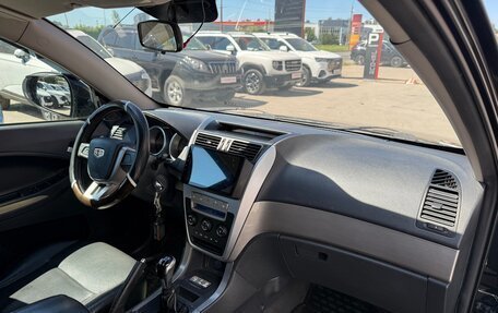 Geely Emgrand X7 I, 2015 год, 499 000 рублей, 12 фотография