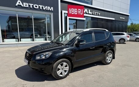 Geely Emgrand X7 I, 2015 год, 499 000 рублей, 10 фотография