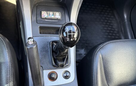 Geely Emgrand X7 I, 2015 год, 499 000 рублей, 21 фотография
