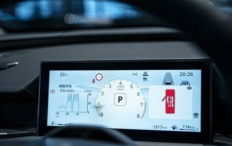 Toyota RAV4, 2026 год, 4 290 000 рублей, 13 фотография