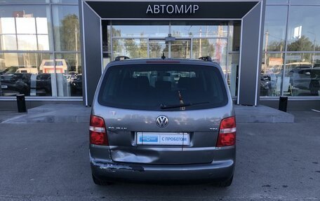 Volkswagen Touran III, 2006 год, 450 000 рублей, 6 фотография