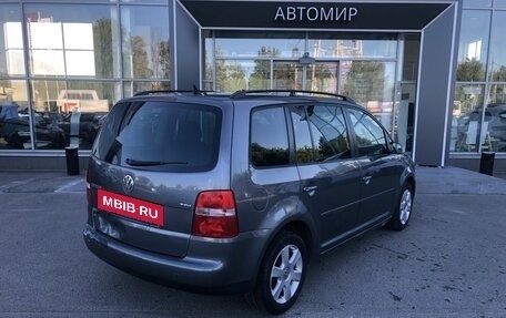 Volkswagen Touran III, 2006 год, 450 000 рублей, 5 фотография