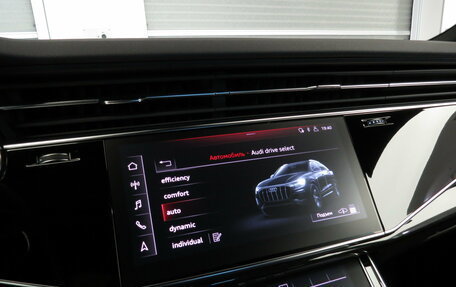Audi Q8 I, 2019 год, 6 295 000 рублей, 15 фотография