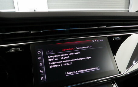 Audi Q8 I, 2019 год, 6 295 000 рублей, 16 фотография