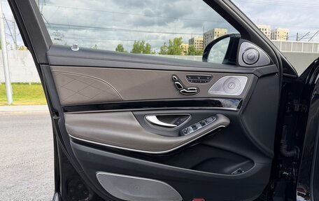 Mercedes-Benz S-Класс AMG, 2014 год, 3 050 000 рублей, 11 фотография