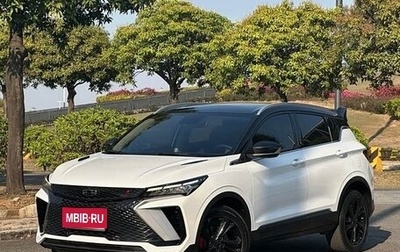 Geely Coolray I, 2023 год, 1 350 000 рублей, 1 фотография