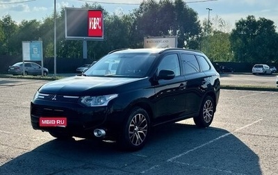 Mitsubishi Outlander III рестайлинг 3, 2012 год, 1 030 000 рублей, 1 фотография