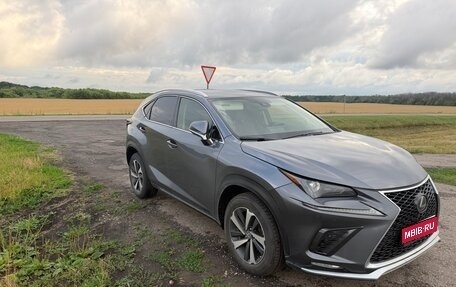 Lexus NX I, 2021 год, 3 350 000 рублей, 1 фотография