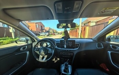 KIA cee'd III, 2021 год, 2 400 000 рублей, 1 фотография