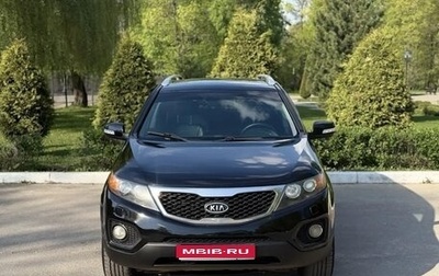 KIA Sorento II рестайлинг, 2009 год, 940 000 рублей, 1 фотография