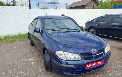 Nissan Almera, 2001 год, 149 000 рублей, 1 фотография