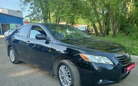 Toyota Camry, 2008 год, 1 050 000 рублей, 1 фотография