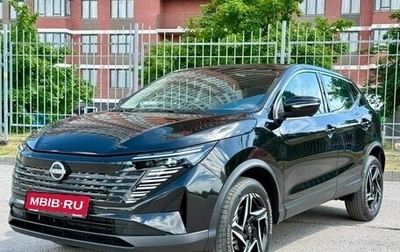 Nissan Qashqai, 2025 год, 2 975 000 рублей, 1 фотография