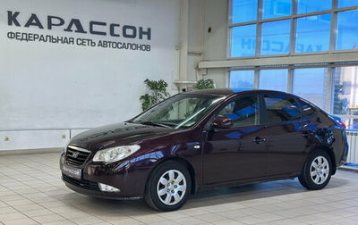 Hyundai Elantra IV, 2007 год, 692 000 рублей, 1 фотография