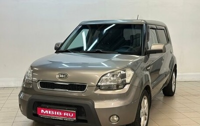 KIA Soul I рестайлинг, 2009 год, 820 000 рублей, 1 фотография