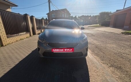 KIA cee'd III, 2021 год, 2 400 000 рублей, 8 фотография