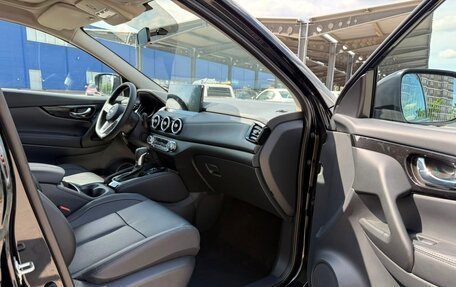 Nissan Qashqai, 2025 год, 2 975 000 рублей, 6 фотография