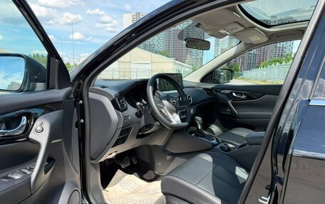 Nissan Qashqai, 2025 год, 2 975 000 рублей, 8 фотография