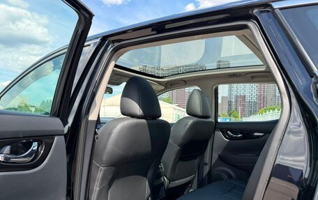 Nissan Qashqai, 2025 год, 2 975 000 рублей, 19 фотография