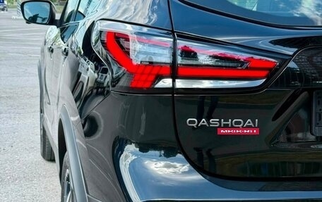 Nissan Qashqai, 2025 год, 2 975 000 рублей, 14 фотография