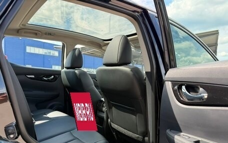Nissan Qashqai, 2025 год, 2 975 000 рублей, 18 фотография