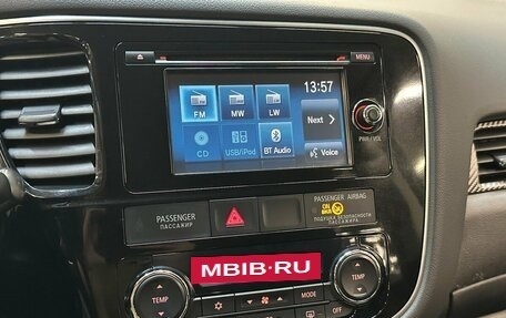 Mitsubishi Outlander III рестайлинг 3, 2012 год, 1 220 000 рублей, 7 фотография