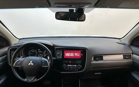 Mitsubishi Outlander III рестайлинг 3, 2012 год, 1 220 000 рублей, 5 фотография