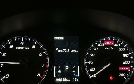 Mitsubishi Outlander III рестайлинг 3, 2012 год, 1 220 000 рублей, 6 фотография