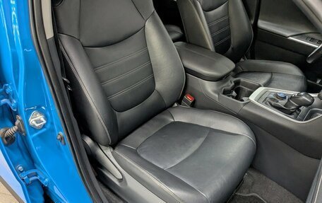 Toyota RAV4, 2020 год, 2 999 000 рублей, 18 фотография
