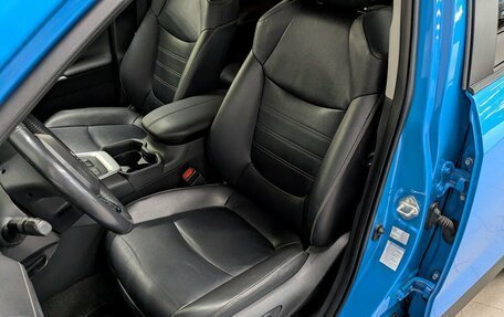 Toyota RAV4, 2020 год, 2 999 000 рублей, 15 фотография