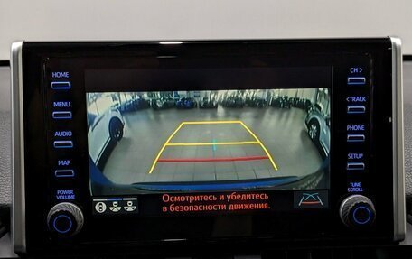 Toyota RAV4, 2020 год, 2 999 000 рублей, 20 фотография