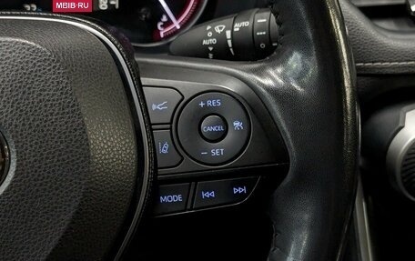 Toyota RAV4, 2020 год, 2 999 000 рублей, 24 фотография