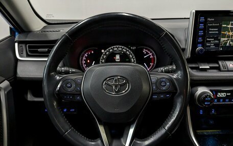 Toyota RAV4, 2020 год, 2 999 000 рублей, 28 фотография