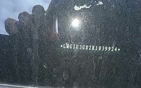 GAC GS8, 2024 год, 3 340 000 рублей, 4 фотография