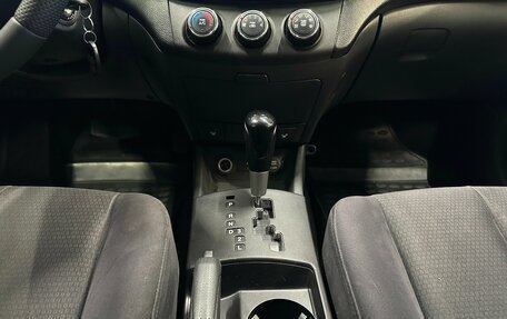 Hyundai Elantra IV, 2007 год, 692 000 рублей, 13 фотография