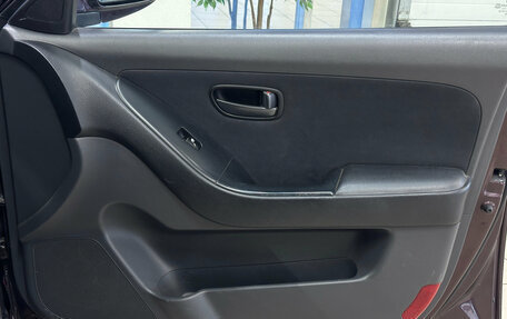 Hyundai Elantra IV, 2007 год, 692 000 рублей, 16 фотография