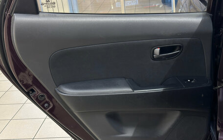 Hyundai Elantra IV, 2007 год, 692 000 рублей, 15 фотография