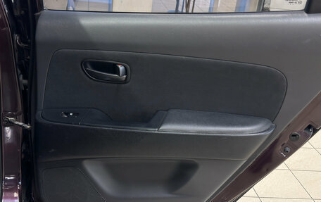 Hyundai Elantra IV, 2007 год, 692 000 рублей, 17 фотография