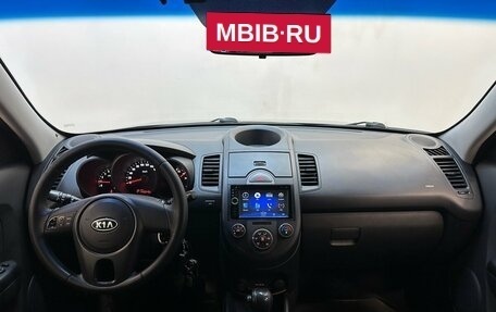KIA Soul I рестайлинг, 2009 год, 820 000 рублей, 5 фотография