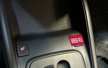KIA Soul I рестайлинг, 2009 год, 820 000 рублей, 9 фотография