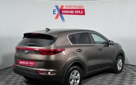 KIA Sportage IV рестайлинг, 2017 год, 1 849 000 рублей, 5 фотография